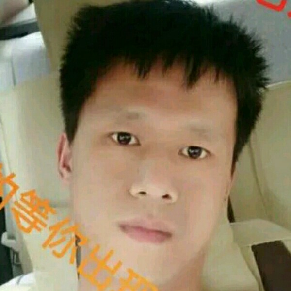 谈论人生的照片