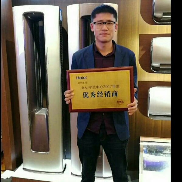 斌大叔的照片