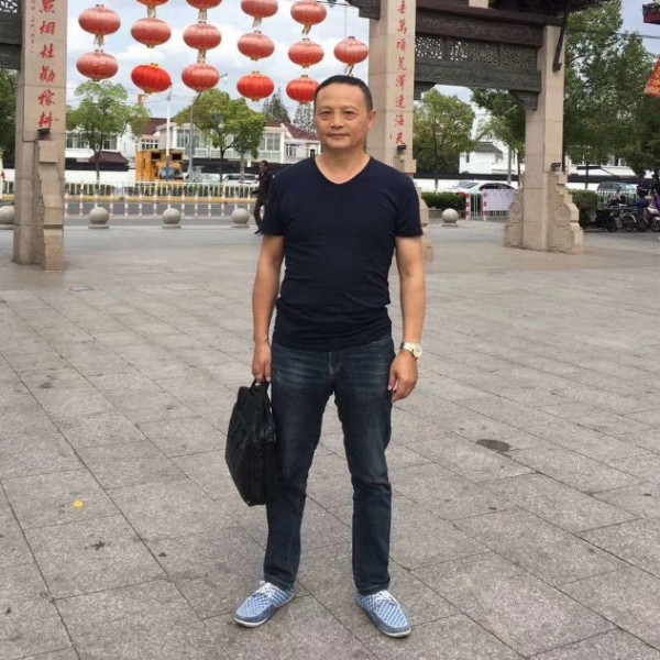 美满与八宝粥的照片