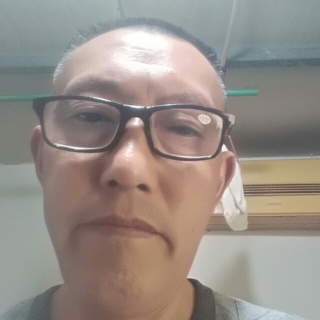 唇膏吃醋陶醉的照片