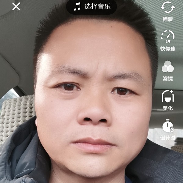 会员012278896的照片