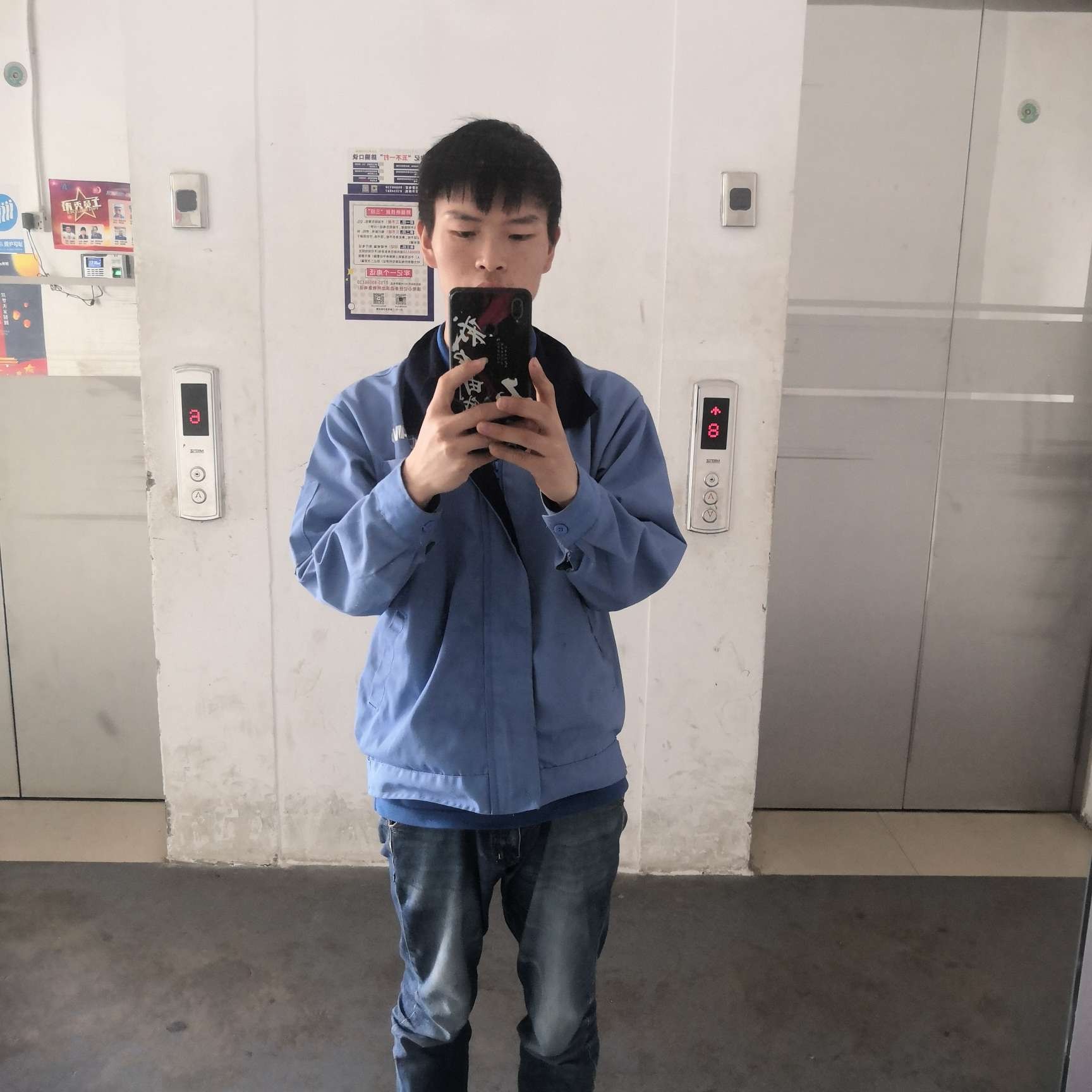 单身迎小笼包的照片