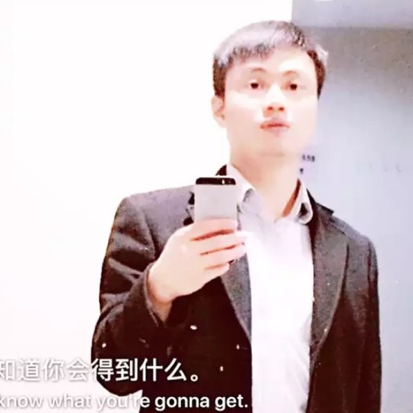 云端 沏茶的照片