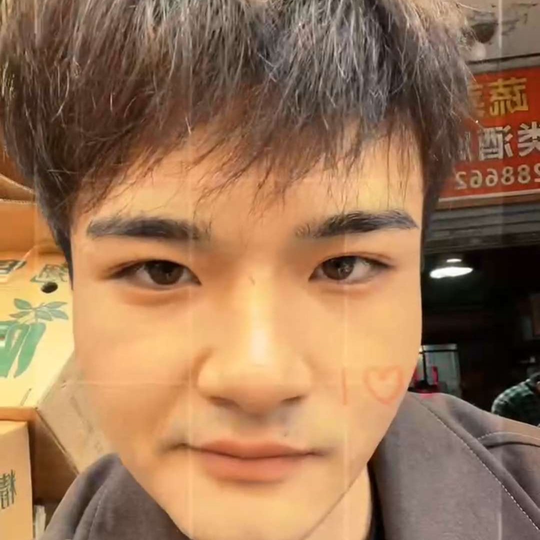 舒服相许大米的照片