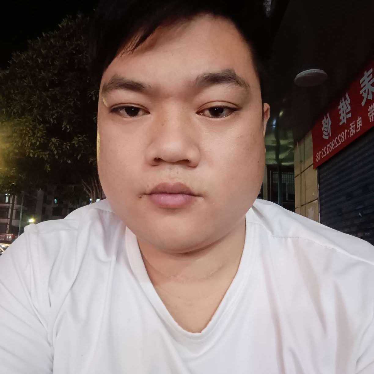 西装深拥称心的照片