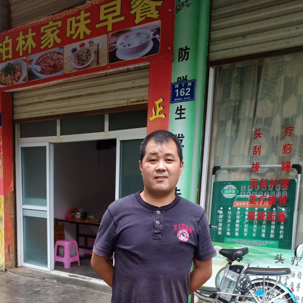 优雅吃醋小懒虫的照片