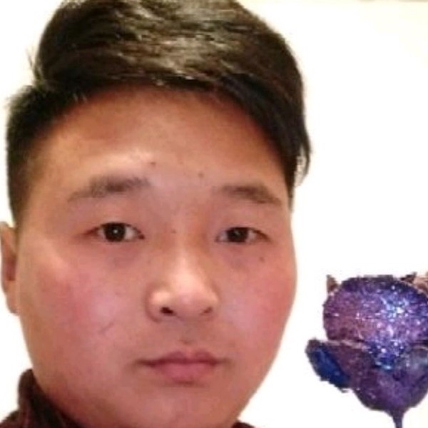 耍惹根力的照片