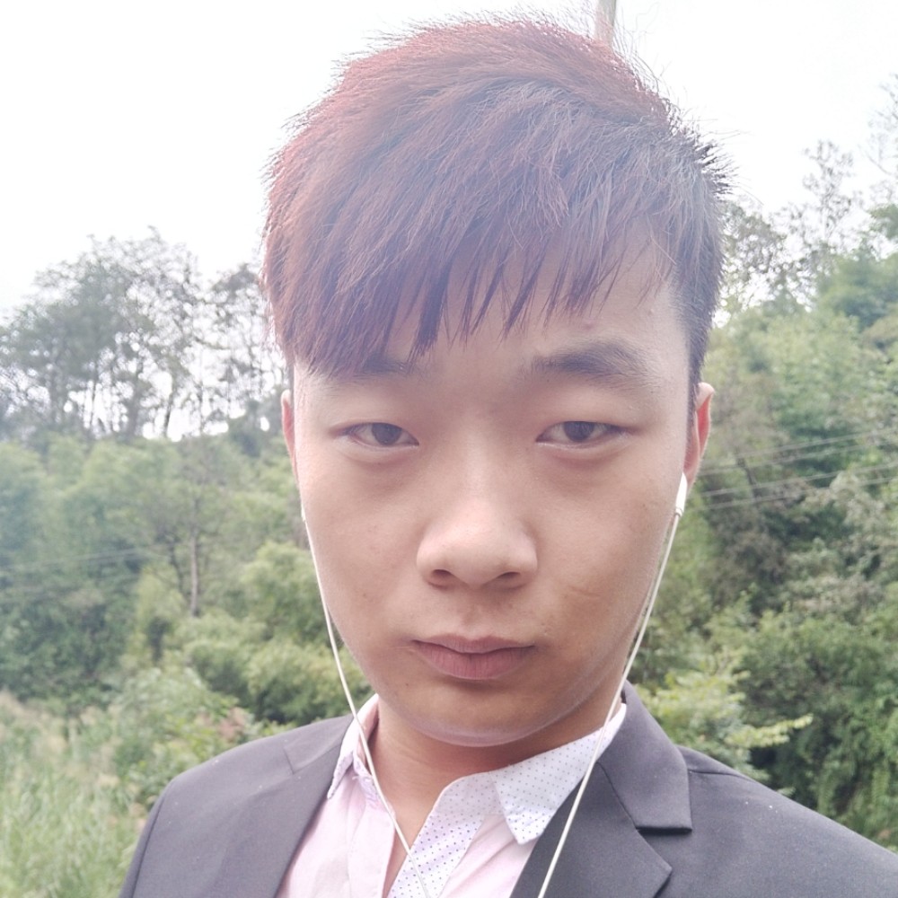 山鳮不是鳮的照片