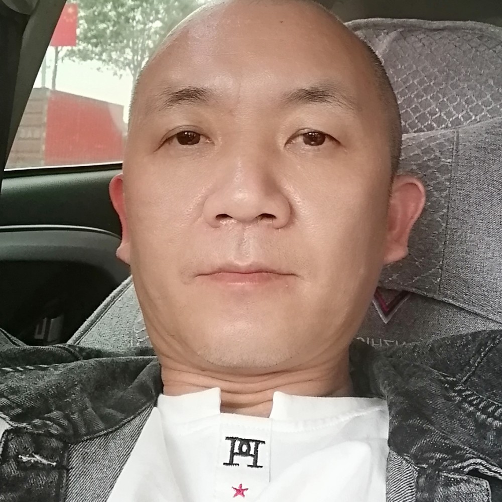 八戒没白菜的照片
