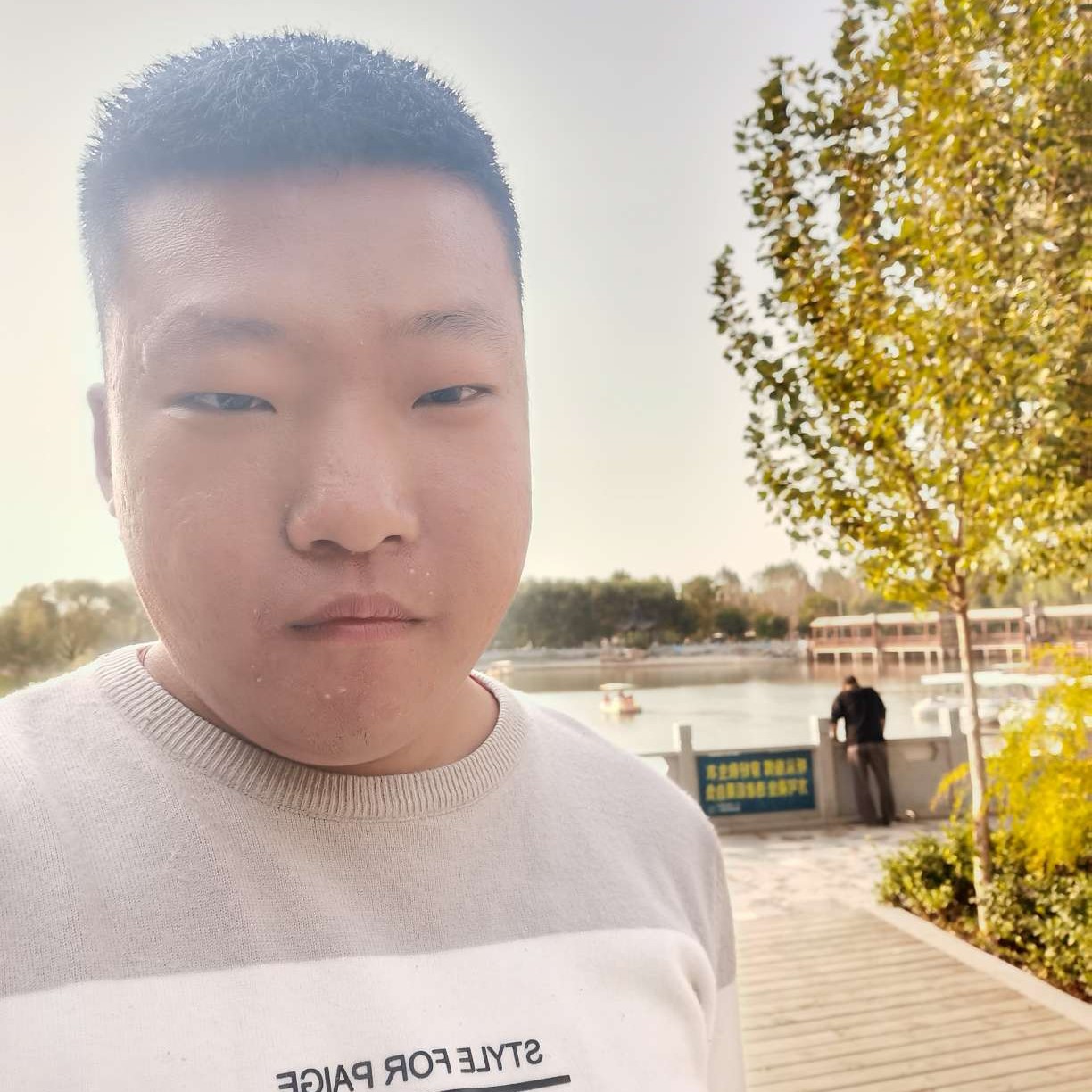 文艺方苗条的照片