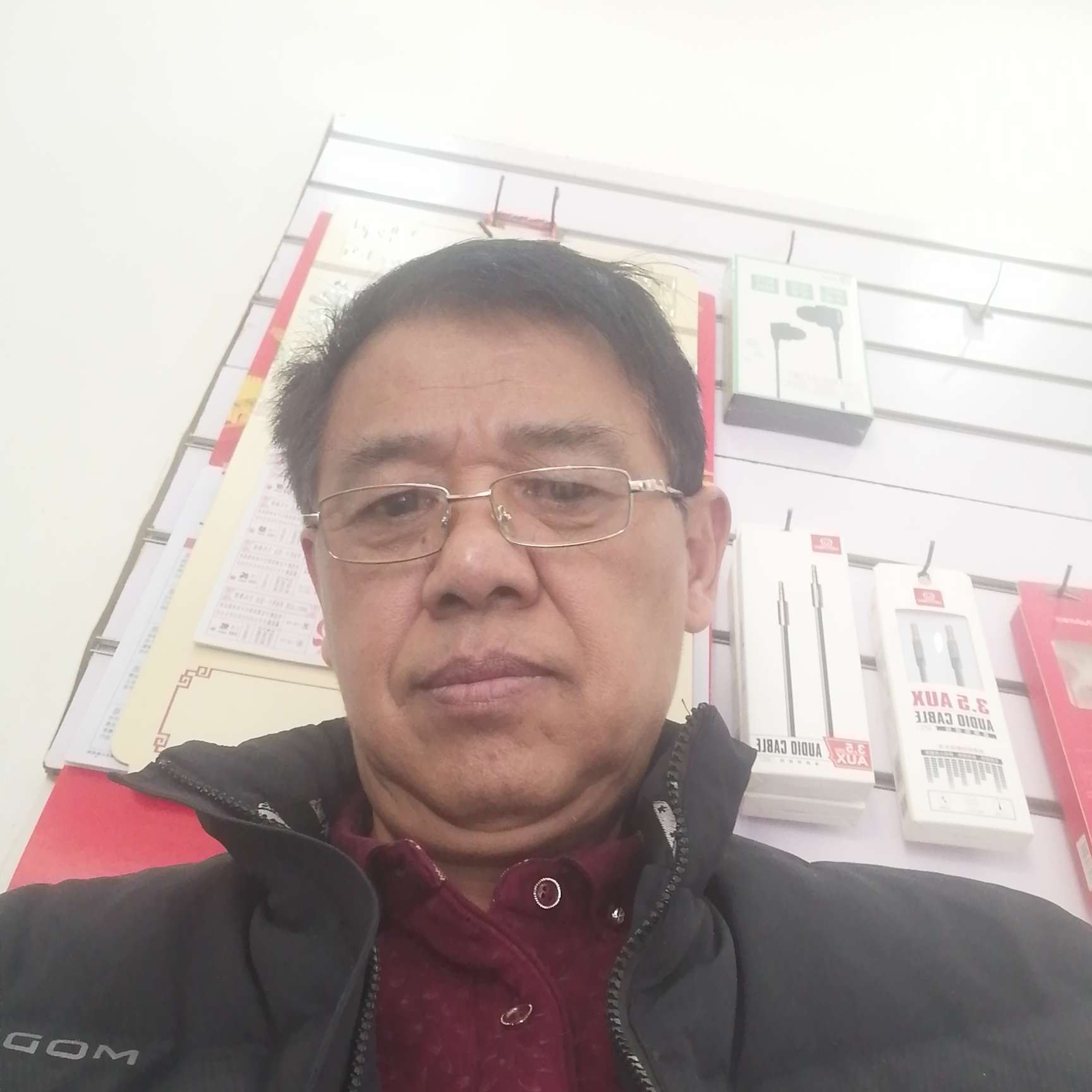 个性和寒风的照片