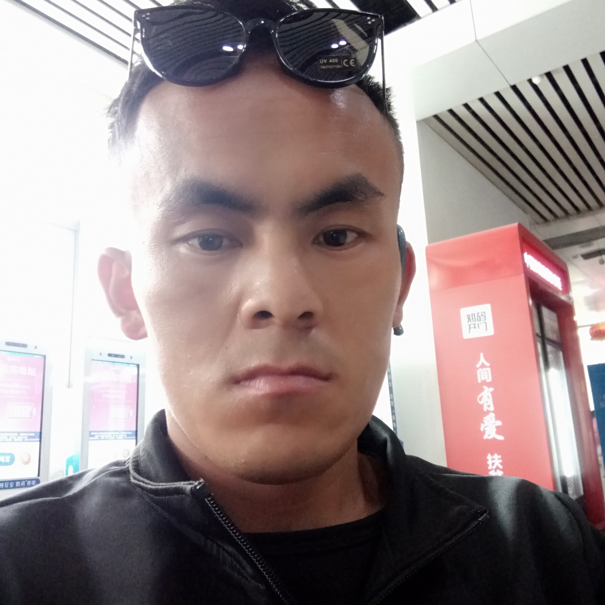 我心你可懂的照片