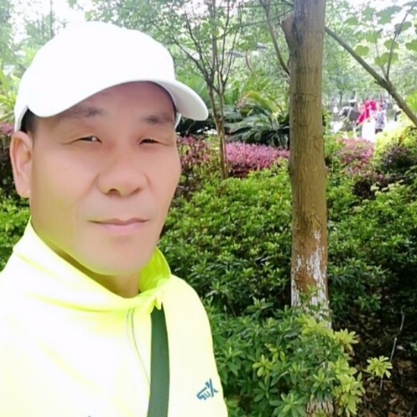 真淳眼睛的照片