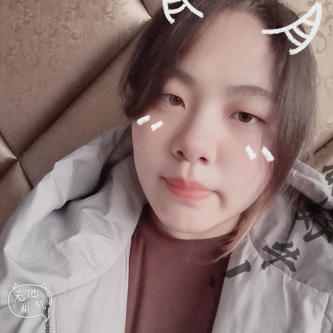 啊路深挖的照片