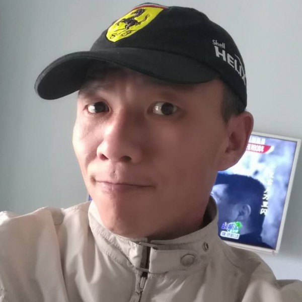 泥尾巴的照片