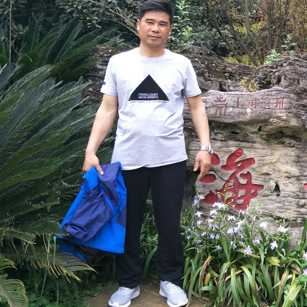 沉默改变心劫的照片