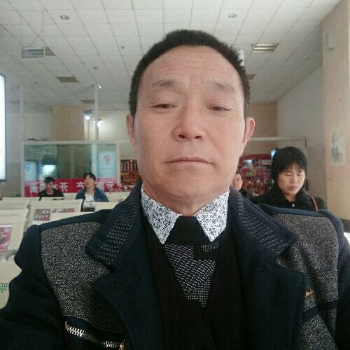 荣耀荣华富贵的照片