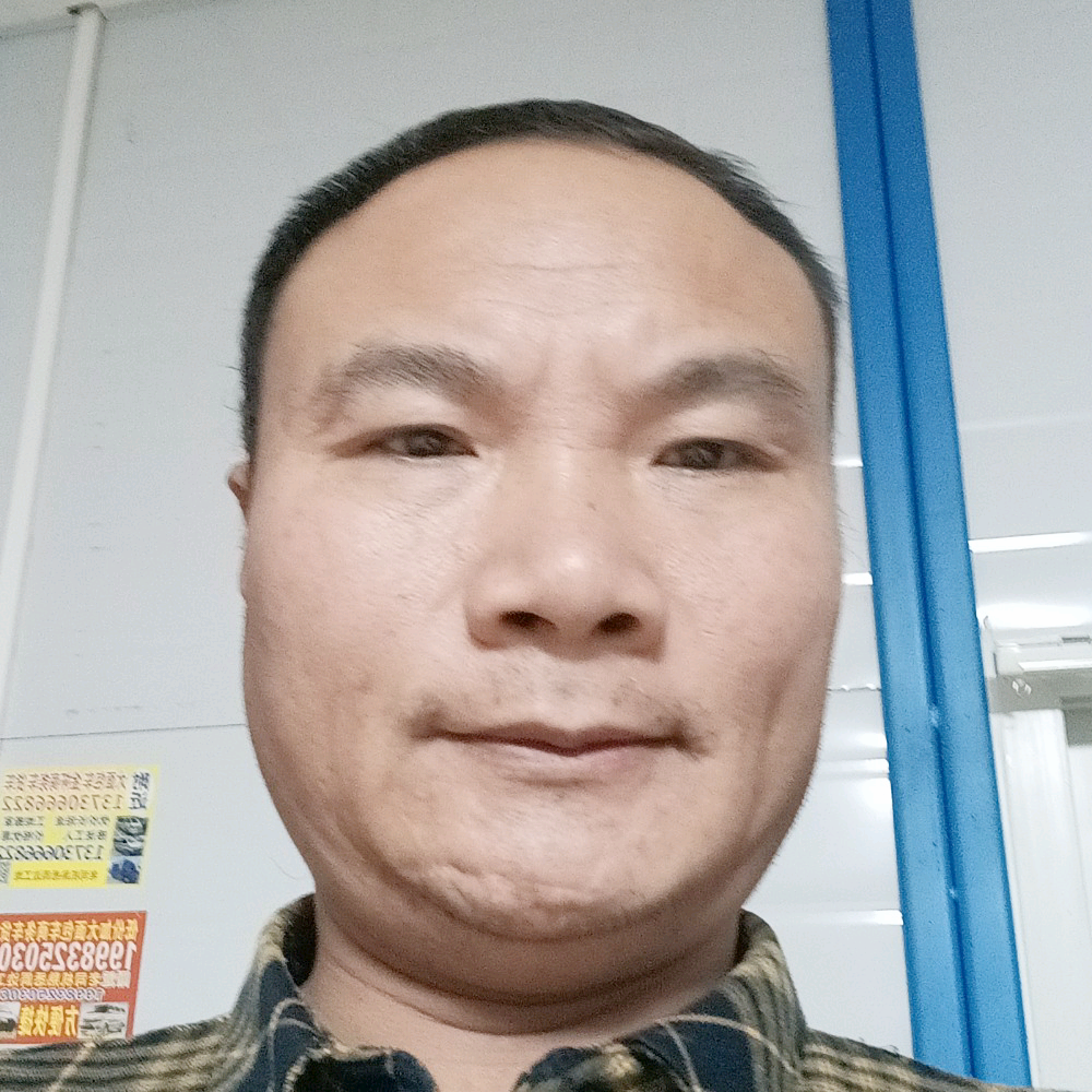 天上的财神的照片