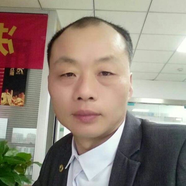 蚂蚁苦恋高兴的照片
