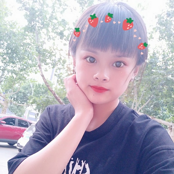 艳儿呀！的照片