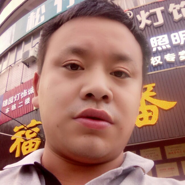 现代早晨的照片