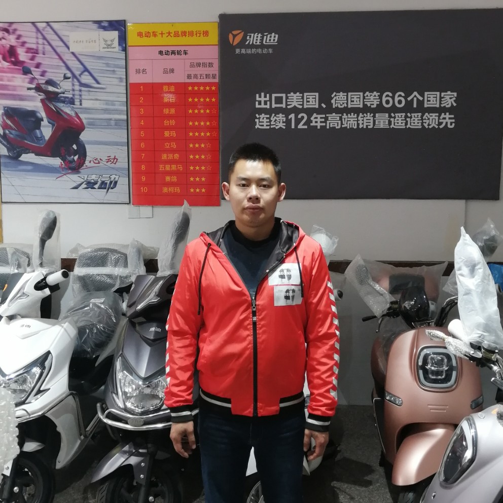 小伙年轻的照片