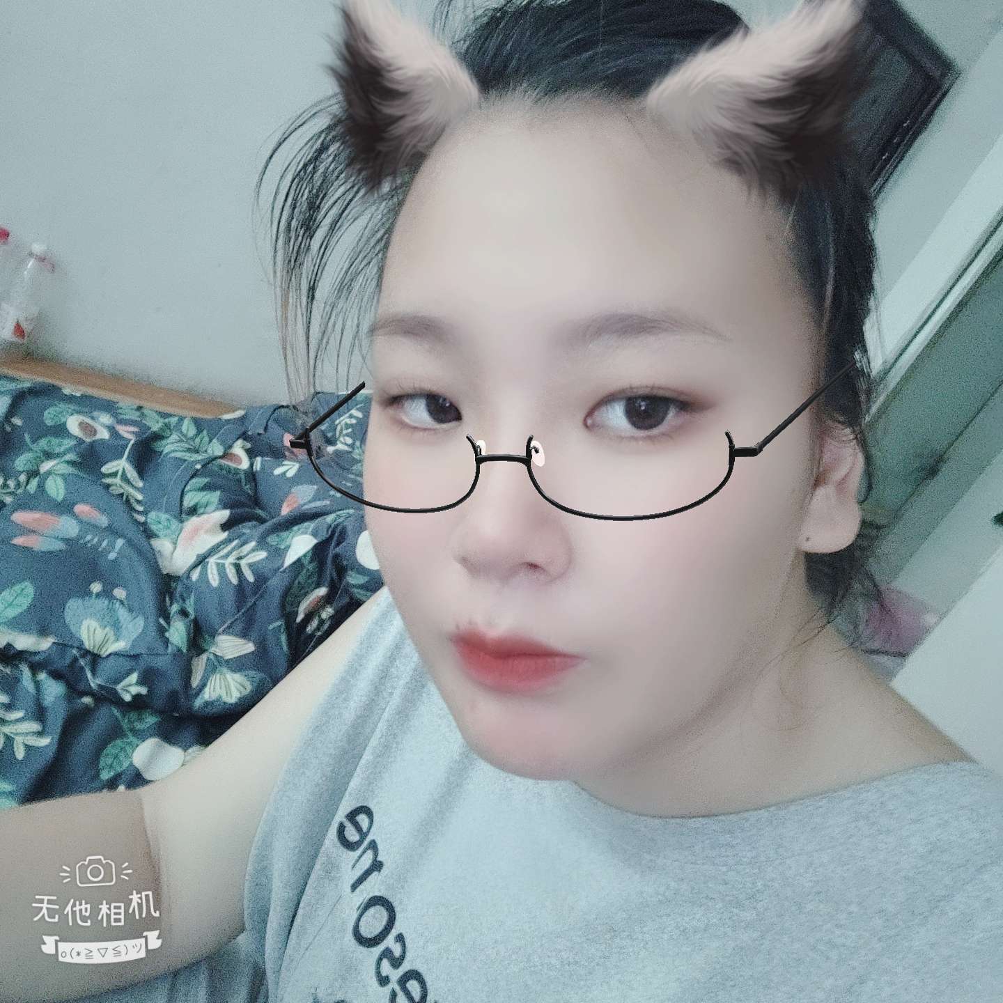 含糊多么泪雨的照片