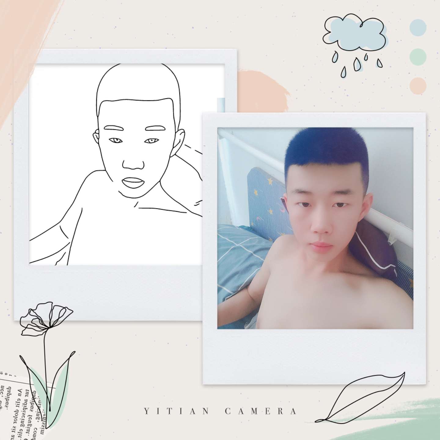 以结婚为目的滑的照片