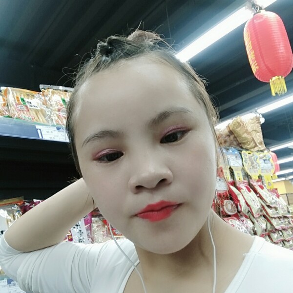世界和美好的照片