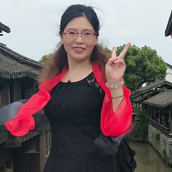 蓦然回首柳暗花明的照片