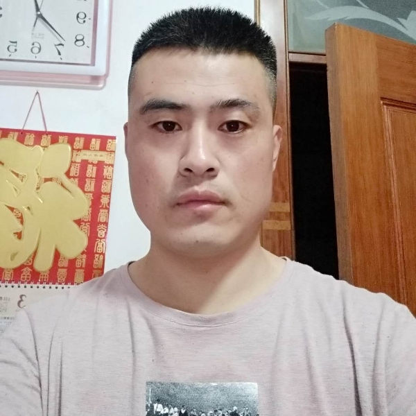 帅哥坚定的照片