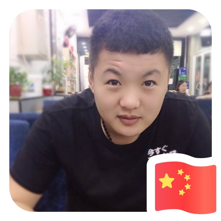 暖肉肉的照片