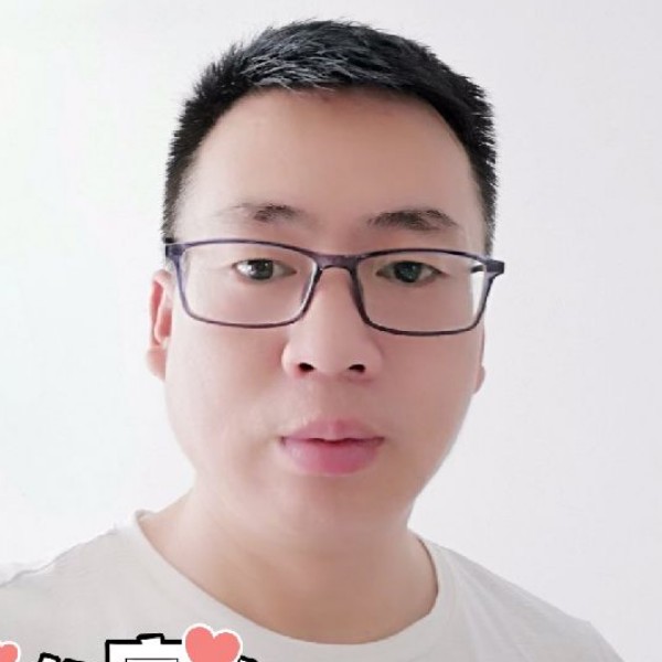 害羞暖阳的照片