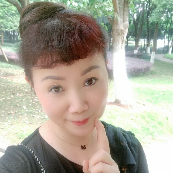婉竹的照片