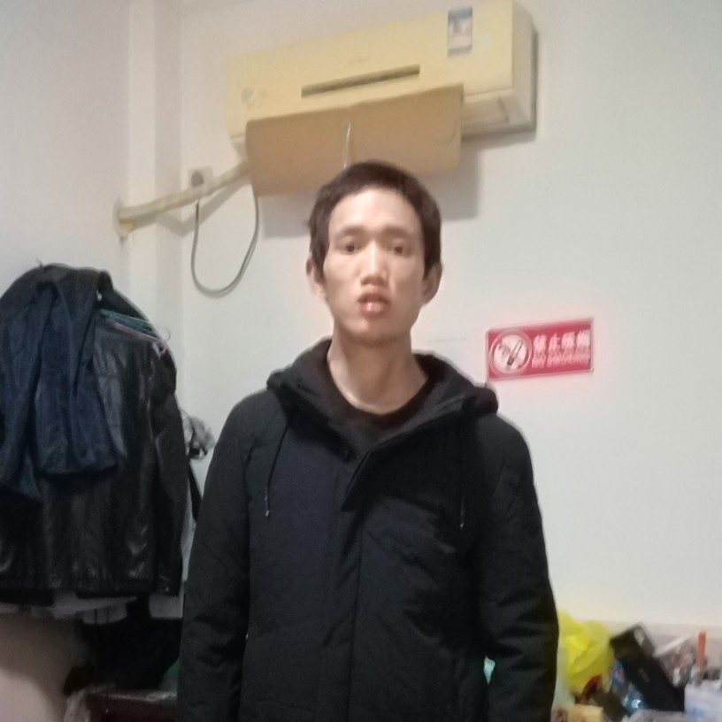 香菇拿贤惠的照片