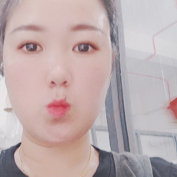 美好倾心小虾米的照片