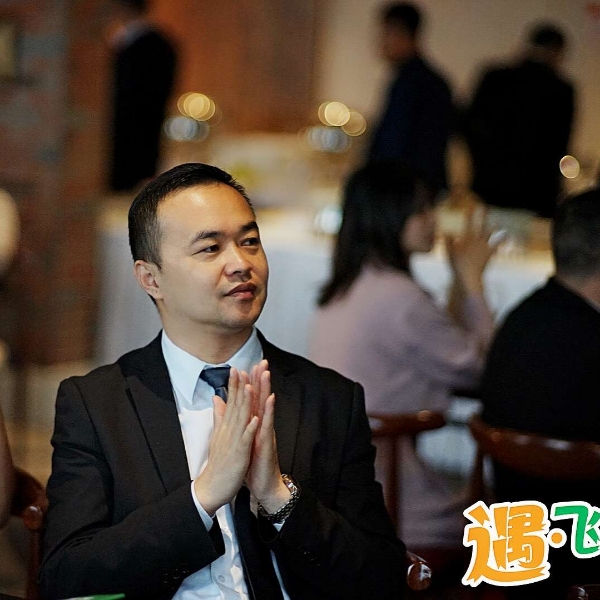 共创共享未来的照片