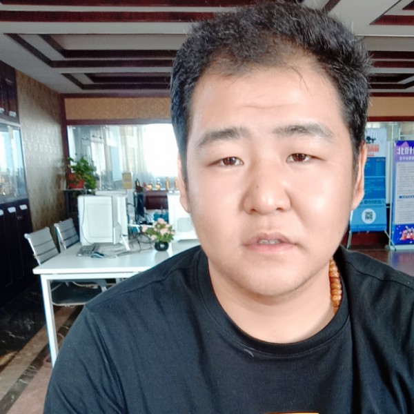 开心回首柚子的照片