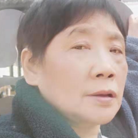 秋丫的照片