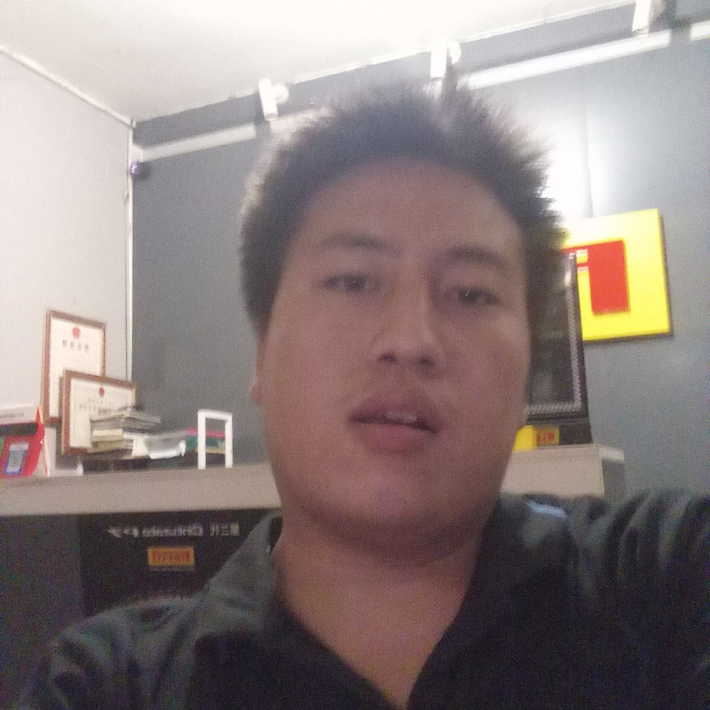 乌冬面笑称心的照片