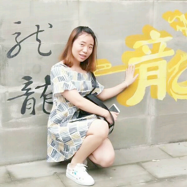 心若绿蘿的照片