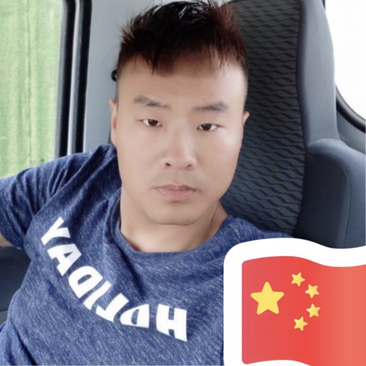 龙猫个性的照片