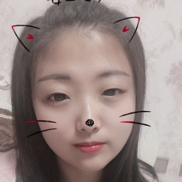 就这样挺好的不是的照片