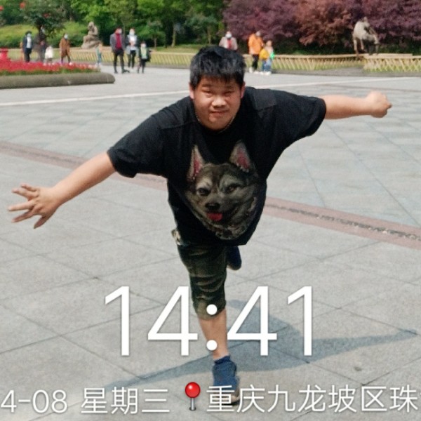 丁易的照片