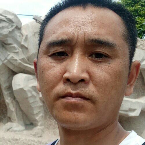 活出人样的照片