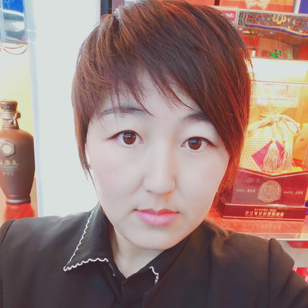 一剑穿❤的照片