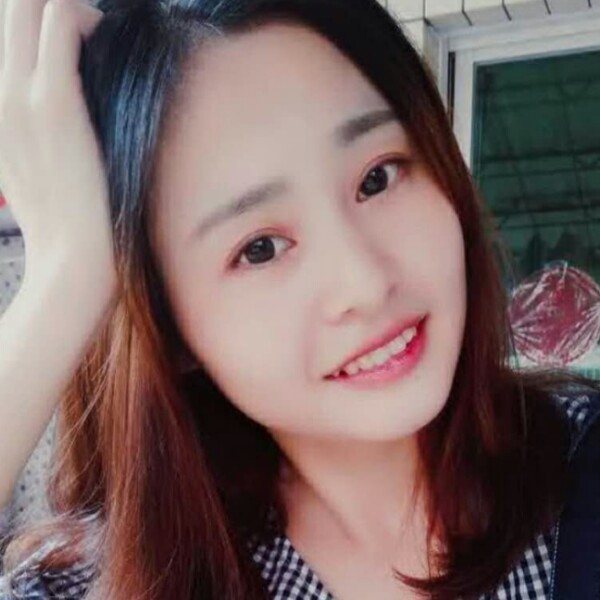 谢元娅的照片