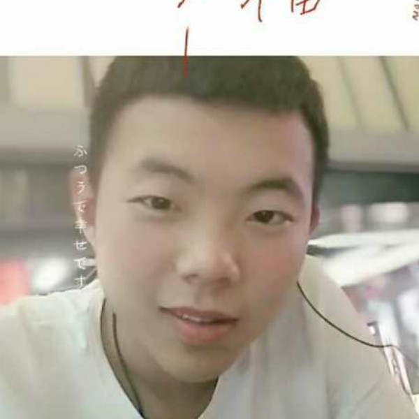 殇？？？的照片