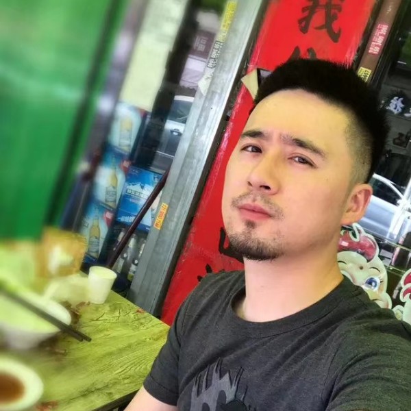 缥缈与烤鸡的照片