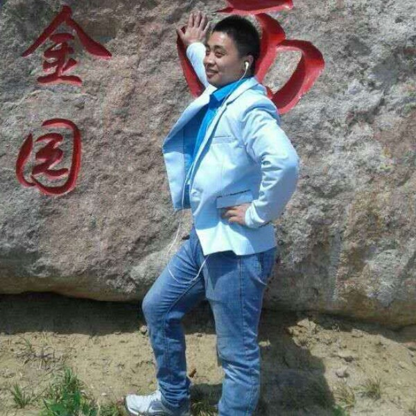 随遇而安！！的照片